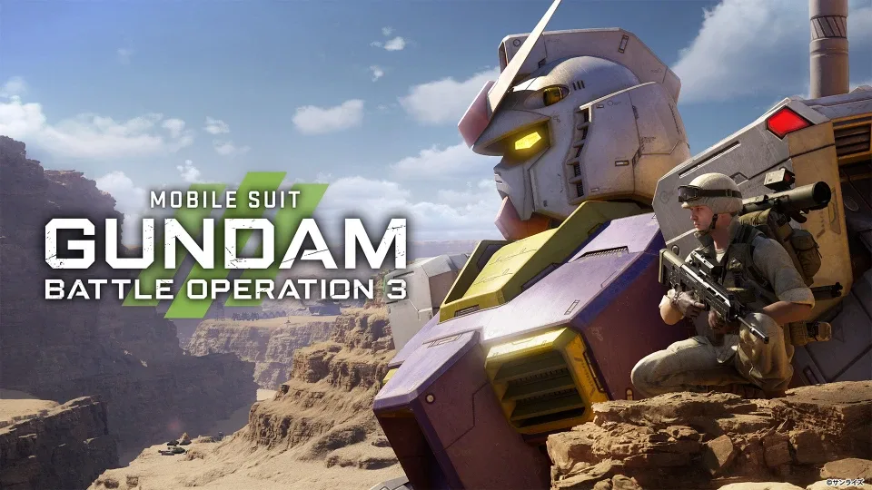 『機動戦士ガンダム バトルオペレーション３』「バトルオペレーション」シリーズ最新作情報解禁！先行ネットワークテスト開催決定！
